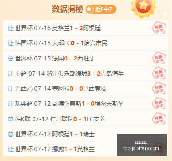 俄乌谈判结,美国特使离,乌克兰总统,江苏体彩网官网,江苏体彩网购彩,江苏体彩网投注,江苏体彩开奖,江苏竞彩平台