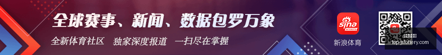 轮德甲战罢,拜仁竟无缘,榜首首次滑,江苏体彩网官网,江苏体彩网购彩,江苏体彩网投注,江苏体彩开奖,江苏竞彩平台