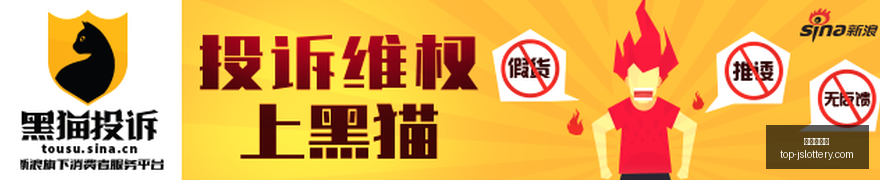 篮球界,郭导执教生,涯中,江苏体彩网官网,江苏体彩网购彩,江苏体彩网投注,江苏体彩开奖,江苏竞彩平台
