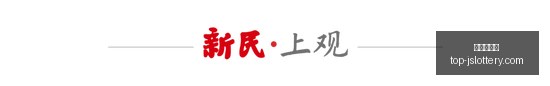 电竞游戏,绝地求生,新武器,江苏体彩网官网,江苏体彩网购彩,江苏体彩网投注,江苏体彩开奖,江苏竞彩平台