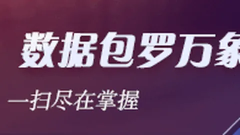 AI存储新纪元：算力升级背后的存储战略终极指南