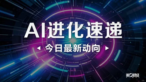 《绝地求生》新地图上线，玩家体验两极分化！